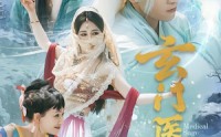 《玄门医圣（70集）》精彩短剧免费在线看个够
