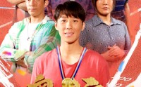 《奥运之金牌时刻（60集）》在线观看短剧无删减