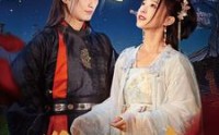 《明月逐人来（70集）》免费全集短剧畅享不停