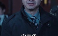 《隐秘而伟大（80集）》精彩短剧无广告畅享