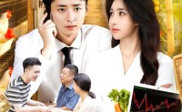 《重生之投资大亨（103集）》免费看短剧畅享投资传奇