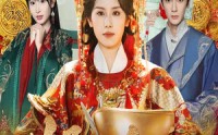 《好一个财神娘子（51集）》在线短剧免费轻松观看