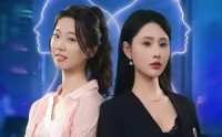 《糟糕，我和女总裁灵魂互换了（80集）》爆款短剧全集免费观赏