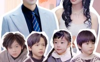 《前妻归来带四崽炸翻豪门$五年后她带四宝惊艳全球（90集）》免费短剧高清全集追看