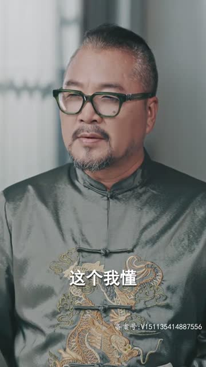 借神（95集）短剧全集免费看