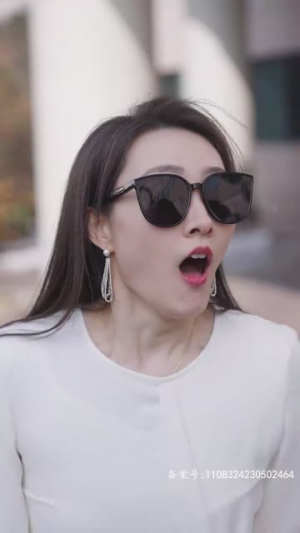 盲目千金（77集）快来看短剧