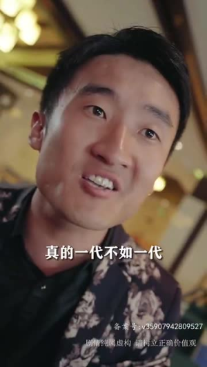 武神(88集) 武神(88集)看精彩短剧