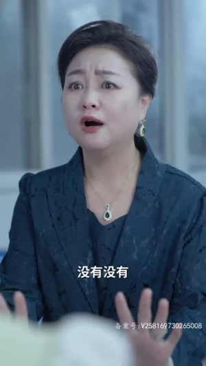 归路(73集) 归路(73集)推荐热门短剧