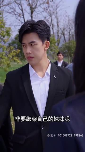 看子敬父（71集）最火爆的短剧