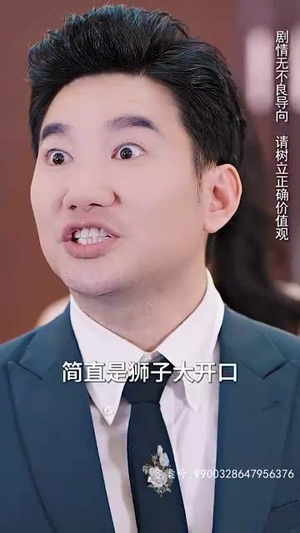 新 涅槃(92集) 新 涅槃(92集)红果免费短剧