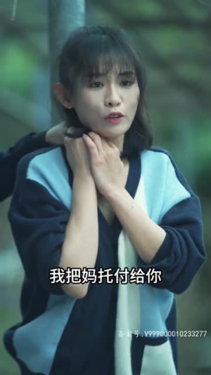 除恶务尽(83集) 除恶务尽(83集)短剧每日分享