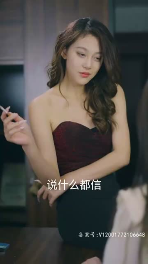 龙驭九霄(95集) 龙驭九霄(95集)红果短剧免费看