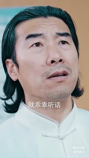 宁北王(101集) 宁北王(101集)热播短剧排行榜