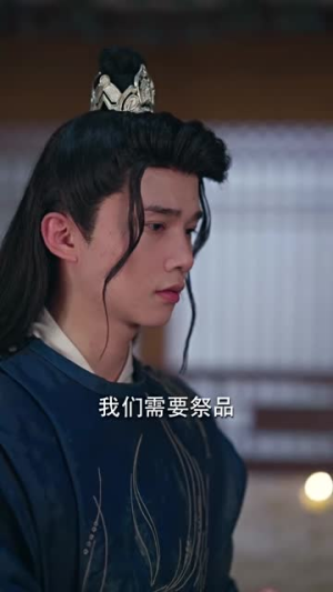 凤火还巢(78集) 凤火还巢(78集)追短剧看全集