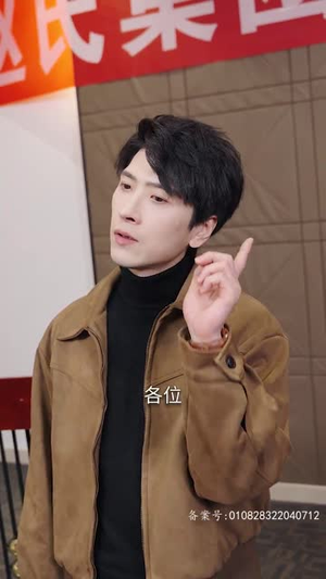 风起南城（70集）演的怎么样