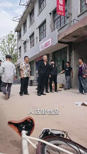 龙兄鼠弟(35集) 龙兄鼠弟(35集)精彩片段