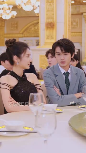 四个哥哥和我抢老公(89集) 四个哥哥和我抢老公(89集)精彩短剧看不停