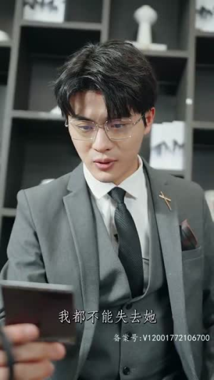 此意绵绵(78集) 此意绵绵(78集)最近很火的短剧