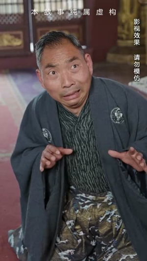 荒天帝(73集) 荒天帝(73集)剧好看短剧推荐