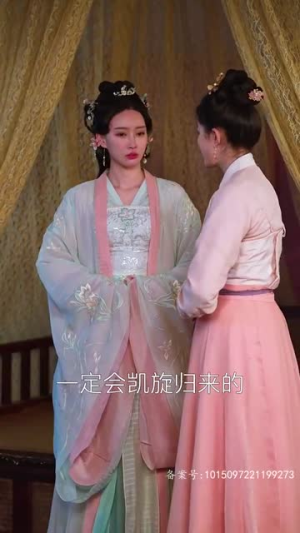 锦屏春暖(84集) 锦屏春暖(84集)一起看短剧