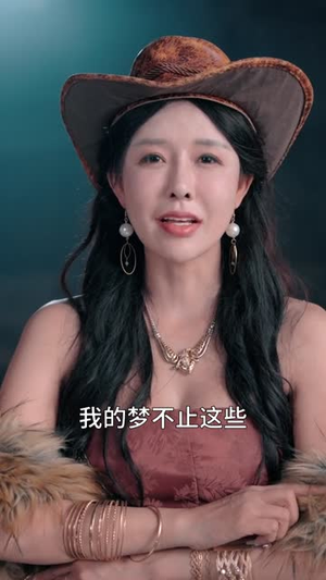 剑影江湖(60集) 剑影江湖(60集)短剧追不停