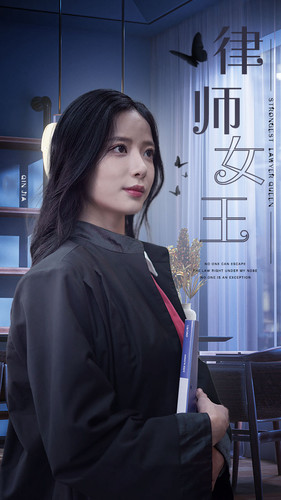 律师女王(70集) 律师女王(70集)古代短剧推荐