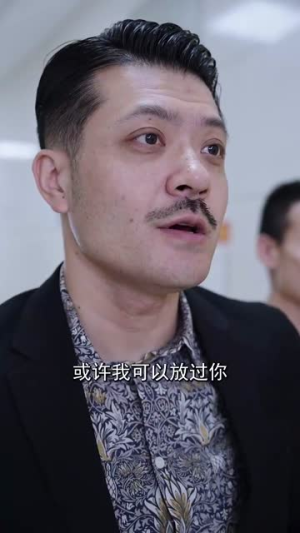 生而为王(80集) 生而为王(80集)短剧热播推荐