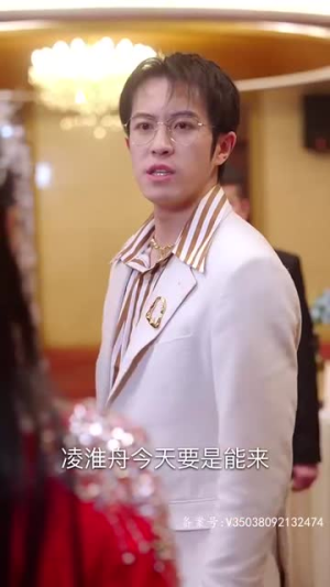 璀璨之争（79集）短剧在线更新