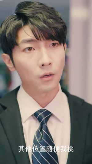 楚门飞婿（87集）短剧追到爽