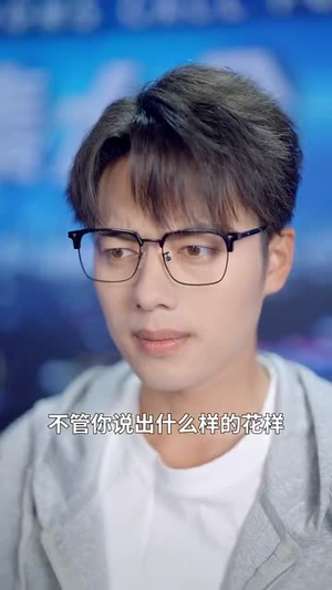 流浪星球(80集) 流浪星球(80集)好看短剧分享