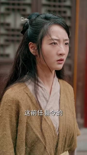 钦差驾到(54集) 钦差驾到(54集)精彩连连免费看