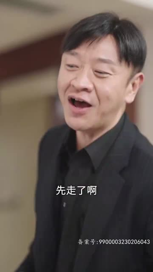 消失的星星(89集) 消失的星星(89集)热门短剧推荐。