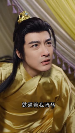 菀菀类卿(79集) 菀菀类卿(79集)海量短剧免费看