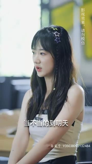 热血女侠(78集) 热血女侠(78集)精彩的短剧