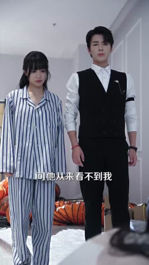 予她半城(100集) 予她半城(100集)抢先看新短剧