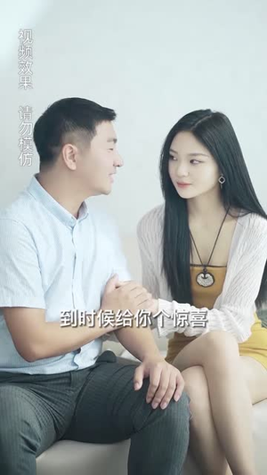 赘婿的反击（85集）短剧在线更新