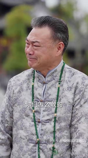 至尊红颜归来(60集) 至尊红颜归来(60集)免费短剧资源