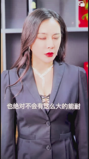 神级梦境师(83集) 神级梦境师(83集)全集免费看短剧