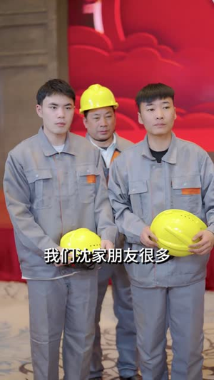 大夏帝骄(84集) 大夏帝骄(84集)最新火爆短剧