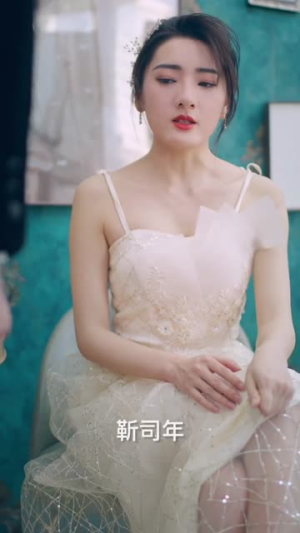 就想和你谈恋爱(25集) 就想和你谈恋爱(25集)演的怎么样