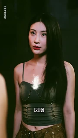 缅北第一女战神(88集) 缅北第一女战神(88集)热播短剧免费看