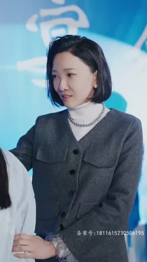 你是我的礼物（82集）看短剧放松一下