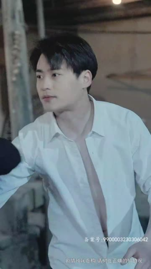 热辣滚烫的1984(92集) 热辣滚烫的1984(92集)每日短剧推荐