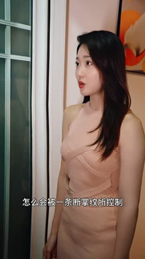 桃源小村医(51集) 桃源小村医(51集)高质量短剧推荐