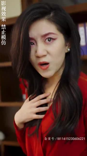 风起密藏（81集）全集都在这里了