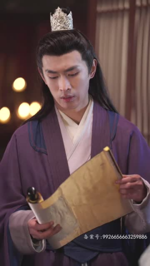 绝世枭雄(81集) 绝世枭雄(81集)免费在线看