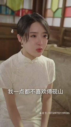 少帅的复仇女佣(96集) 少帅的复仇女佣(96集)这部短剧我爱了