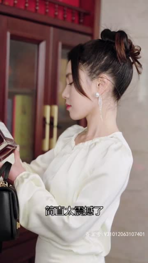 实习甜妻闹翻天(77集) 实习甜妻闹翻天(77集)热门短剧推荐。