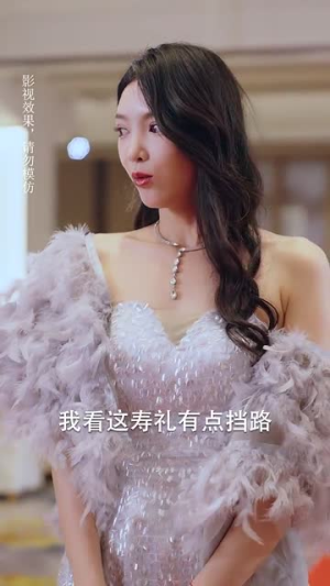 脱离渣男后团宠千金在线掉马$离婚后被五个大佬弟弟宠上天(81集) 脱离渣男后团宠千金在线掉马$离婚后被五个大佬弟弟宠上天(81集)短剧热门分享