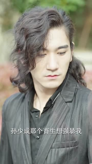 我的保镖很能打(90集) 我的保镖很能打(90集)爆火短剧抢先看